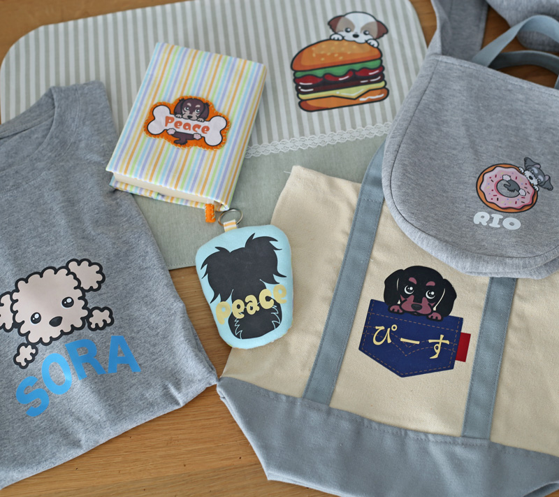 harute！とは | 犬服通販《公式》ドッグピース