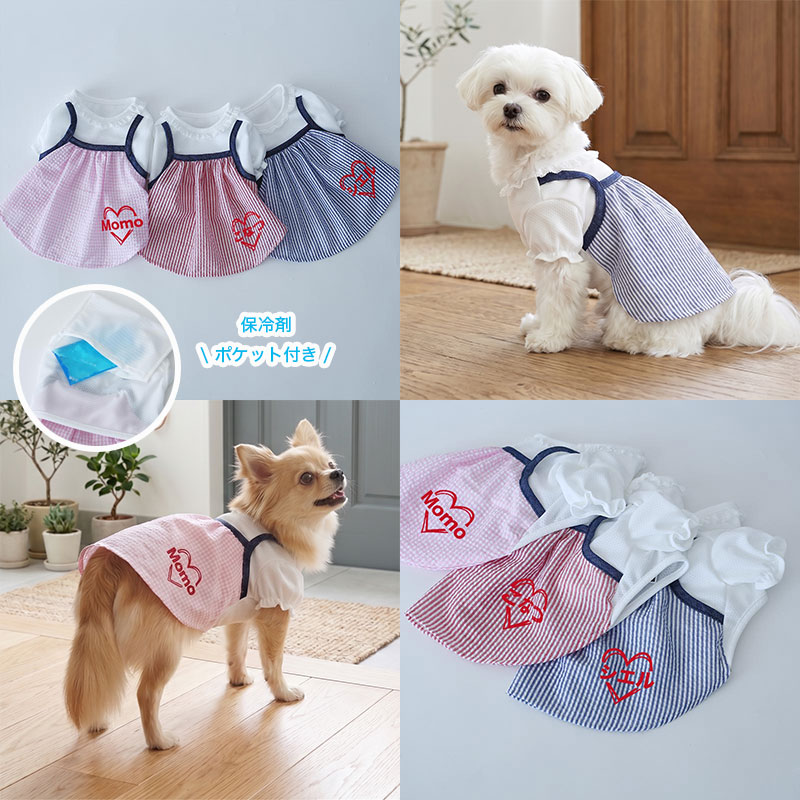 みんなの犬服コーデ】お名前：奈津美｜服の種類：ワンピース｜サイズ